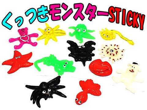 売れ筋アイテムラン WEIRDO☆ラッキールーディ☆MONSTERS