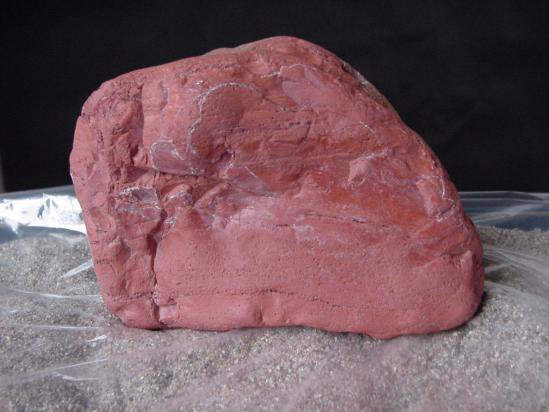 赤玉石A05 - 自然石 観賞石[瑪瑙珪化木]特産品販売ネットショップ源流