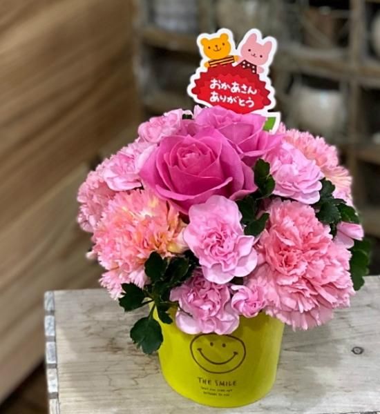 スマイルママ アレンジ 広島市の花屋 フラワーショップなかむら 花束 アレンジ バルーンフラワー プリザーブド 観葉植物 胡蝶蘭 フラワースタンド