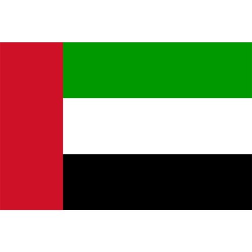 アラブ首長国連邦 Uae国旗 フタバ装飾