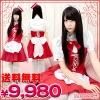 <img class='new_mark_img1' src='//img.shop-pro.jp/img/new/icons15.gif' style='border:none;display:inline;margin:0px;padding:0px;width:auto;' />1154D★MB●送料無料●<即納!特価!在庫限り!> ミアカフェ・ミニ制服 クリスマス サイズ:M/BIG <サンタ衣装>