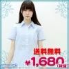 <img class='new_mark_img1' src='//img.shop-pro.jp/img/new/icons60.gif' style='border:none;display:inline;margin:0px;padding:0px;width:auto;' />1233A■MB●送料無料●<即納!特価!在庫限り!> 半袖シャツ単品 色:サックス サイズ:M/BIG