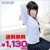 <img class='new_mark_img1' src='//img.shop-pro.jp/img/new/icons20.gif' style='border:none;display:inline;margin:0px;padding:0px;width:auto;' />1113A■MB●送料無料●<即納!特価!在庫限り!> 長袖シャツ単品 色:サックス サイズ:M/BIG ■TeensEver■