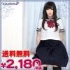 <img class='new_mark_img1' src='//img.shop-pro.jp/img/new/icons59.gif' style='border:none;display:inline;margin:0px;padding:0px;width:auto;' />1207F■MB●送料無料●<即納!特価!在庫限り!> 膝下プリーツスカート単品 色:無地紺 サイズ:M/BIG
