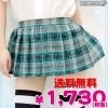 <img class='new_mark_img1' src='//img.shop-pro.jp/img/new/icons60.gif' style='border:none;display:inline;margin:0px;padding:0px;width:auto;' />1231C■MB●送料無料●<即納!特価!在庫限り!> 超ミニチェックスカート単品 色:青緑×グレー×ラメ サイズ:M/BIG