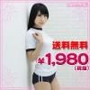 <img class='new_mark_img1' src='//img.shop-pro.jp/img/new/icons59.gif' style='border:none;display:inline;margin:0px;padding:0px;width:auto;' />1232B■MB●送料無料●<即納!特価!在庫限り!> ワン・ツー体操 色:紺 サイズ:M/BIG