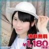 <img class='new_mark_img1' src='//img.shop-pro.jp/img/new/icons60.gif' style='border:none;display:inline;margin:0px;padding:0px;width:auto;' />1230F■MB●送料無料●<即納!特価!在庫限り!> 小学校帽子単品 サイズ:M/BIG