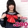 <img class='new_mark_img1' src='//img.shop-pro.jp/img/new/icons15.gif' style='border:none;display:inline;margin:0px;padding:0px;width:auto;' />1210E●<即納!特価!在庫限り!> サテンスクールスカーフ単品 色:赤 サイズ:フリー ■TeensEver■セーラースカーフ■