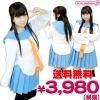 <img class='new_mark_img1' src='//img.shop-pro.jp/img/new/icons15.gif' style='border:none;display:inline;margin:0px;padding:0px;width:auto;' />1120A★M●送料無料●<即納!特価!在庫限り!> 凡矢理高校女子冬制服 サイズ:M/BIG ●セーラー服 ニセコイ 千棘●