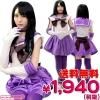 <img class='new_mark_img1' src='//img.shop-pro.jp/img/new/icons15.gif' style='border:none;display:inline;margin:0px;padding:0px;width:auto;' />1131B◇●送料無料●<即納!特価!在庫限り!> サターンガール 色:パープル サイズ:フリー ●セーラームーン コスプレ・セーラームーンコスプレ衣装・セラムン・土萠ほたる●