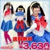<img class='new_mark_img1' src='//img.shop-pro.jp/img/new/icons15.gif' style='border:none;display:inline;margin:0px;padding:0px;width:auto;' />1130A◇●送料無料●<即納!特価!在庫限り!> ムーンガール 色:ブルー サイズ:フリー ●セーラームーン コスプレ・セーラームーンコスプレ衣装・セラムン・月野うさぎ●