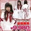 <img class='new_mark_img1' src='//img.shop-pro.jp/img/new/icons15.gif' style='border:none;display:inline;margin:0px;padding:0px;width:auto;' />1144A★MB●送料無料●<即納!特価!在庫限り!> 風祭学院高校制服 色:白 サイズ:M/BIG ●Rewrite(リライト)・key・神戸小鳥・千里朱音●