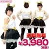 <img class='new_mark_img1' src='//img.shop-pro.jp/img/new/icons15.gif' style='border:none;display:inline;margin:0px;padding:0px;width:auto;' />1146C★MB●送料無料●<即納!特価!在庫限り!> ももいろアイドル 乙女 衣装(イエロー) サイズ:M/BIG ● ももクロ ももいろクローバーZ ●玉井詩織・しおりん●