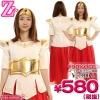 1267E▼<即納!特価!在庫限り!> 笑ってもいいんだよドレス 色:赤 サイズ:UNISEX ●ももいろクローバーZ 泣いてもいいんだよ●