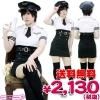 1107C★●送料無料●<即納!特価!在庫限り!> PPF モノトーンポリス(Pipi-fitchブランド) サイズ:レディース
