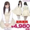 <img class='new_mark_img1' src='//img.shop-pro.jp/img/new/icons60.gif' style='border:none;display:inline;margin:0px;padding:0px;width:auto;' />1136D★MB●送料無料●<即納!特価!在庫限り!> クラシックジャンパースカートセット 色:オフホワイト サイズ:M/BIG