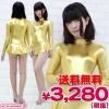 <img class='new_mark_img1' src='//img.shop-pro.jp/img/new/icons15.gif' style='border:none;display:inline;margin:0px;padding:0px;width:auto;' />1206A■MB●送料無料●<即納!特価!在庫限り!> スカート付き長袖レオタード(後ファスナー) 色:金 サイズ:M/BIG ■SK付■