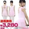 <img class='new_mark_img1' src='//img.shop-pro.jp/img/new/icons59.gif' style='border:none;display:inline;margin:0px;padding:0px;width:auto;' />1208A■MB●送料無料●<即納!特価!在庫限り!> スカート付レオタード(後ろリボン) 色:ピンク サイズ:M/BIG