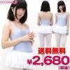 <img class='new_mark_img1' src='//img.shop-pro.jp/img/new/icons59.gif' style='border:none;display:inline;margin:0px;padding:0px;width:auto;' />1208D■MB●送料無料●<即納!特価!在庫限り!> チュールスカート付きキャミソールレオタード 色:水色×白 サイズ:M/BIG