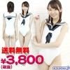 <img class='new_mark_img1' src='//img.shop-pro.jp/img/new/icons59.gif' style='border:none;display:inline;margin:0px;padding:0px;width:auto;' />1221F■MB●送料無料●<即納!特価!在庫限り!> セーラーノースリーブレオタード 色:白 サイズ:M/BIG