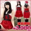 <img class='new_mark_img1' src='//img.shop-pro.jp/img/new/icons15.gif' style='border:none;display:inline;margin:0px;padding:0px;width:auto;' />1116D★MB●送料無料●<即納!特価!在庫限り!> 三段フリルサンタ 色:赤 サイズ:M/BIG