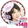 1268E◇<即納!特価!在庫限り!> アイドルミニハット 色:ピンク サイズ:F