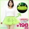 <img class='new_mark_img1' src='//img.shop-pro.jp/img/new/icons15.gif' style='border:none;display:inline;margin:0px;padding:0px;width:auto;' />1103D◇<即納!特価!在庫限り!> ELEX光るパニエ 色:黄緑 サイズ:Ladies
