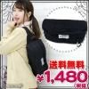 <img class='new_mark_img1' src='//img.shop-pro.jp/img/new/icons15.gif' style='border:none;display:inline;margin:0px;padding:0px;width:auto;' />1262H▼●送料無料●<即納!在庫限り!> 超特価・3wayカメラバッグ 色:黒