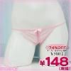 <img class='new_mark_img1' src='//img.shop-pro.jp/img/new/icons15.gif' style='border:none;display:inline;margin:0px;padding:0px;width:auto;' />1260D●<即納!特価!在庫限り!> 特価・セクシーオープンショーツ 色:ピンク サイズ:フリー