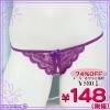 <img class='new_mark_img1' src='//img.shop-pro.jp/img/new/icons15.gif' style='border:none;display:inline;margin:0px;padding:0px;width:auto;' />1260D●<即納!特価!在庫限り!> 特価・セクシーオープンショーツ 色:紫 サイズ:フリー