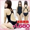<img class='new_mark_img1' src='//img.shop-pro.jp/img/new/icons15.gif' style='border:none;display:inline;margin:0px;padding:0px;width:auto;' />1234C■MB●送料無料●<即納!特価!在庫限り!> 競泳水着 色:黒 サイズ:M/BIG