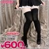 1201C▲<即納!特価!在庫限り!> 無地スーパーロングオーバーニーソックス 色:黒 サイズ:F ■ニーハイ■