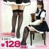 <img class='new_mark_img1' src='//img.shop-pro.jp/img/new/icons15.gif' style='border:none;display:inline;margin:0px;padding:0px;width:auto;' />1255E▲<即納!特価!在庫限り!> レース付き花柄メッシュニーハイソックス(Trois Epri) 色:黒 サイズ:Free