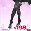<img class='new_mark_img1' src='//img.shop-pro.jp/img/new/icons15.gif' style='border:none;display:inline;margin:0px;padding:0px;width:auto;' />1252G▲<即納!特価!在庫限り!> 柄物タイツ ゼブラ柄 色:黒 サイズ:M−L