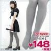<img class='new_mark_img1' src='//img.shop-pro.jp/img/new/icons15.gif' style='border:none;display:inline;margin:0px;padding:0px;width:auto;' />1260G▲<即納!特価!在庫限り!> 日本製・国産80デニールリブタイツ 色:グレー サイズ:M−L