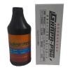 1306J◇<即納!特価!在庫限り!>高性能潤滑改良質剤 グラバーPSG 500ml