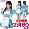 1114E●送料無料●<即納!特価!在庫限り!> TG VIP アクアメイドグラフィティ BOX サイズ:レディース
