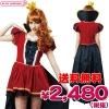 1143D●送料無料●<即納!特価!在庫限り!> THEクイーン サイズ:レディース ●豪華 女王衣装●