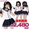 1115E●送料無料●<即納!特価!在庫限り!> TG VIP ジップアップセーラーグラフィティ BOX サイズ:レディース