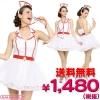 1115E●送料無料●<即納!特価!在庫限り!> PPF アデルナース(アメリカンフリルナース服) サイズ:レディース