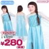 1143D<即納!特価!在庫限り!> エレガントワンピース サイズ:キッズ120cm ●アナと雪の女王 アナ雪 エルサ風●
