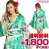 1101E●送料無料●<即納!特価!在庫限り!> TOKYO WISH 着物ドレス FlowerPrincessEmeraldGreen M サイズ:レディース