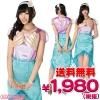 1102C●送料無料●<即納!特価!在庫限り!> TorS ドレッシーマーメイド サイズ:レディース ●ドレス風マーメイド衣装●