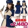 1115A●送料無料●<即納!特価!在庫限り!> steampunk ポリス サイズ:レディース