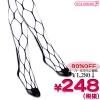 1257A▲<即納!在庫限り!> 超特価・黒網タイツ 六角形 サイズ:フリー ●セクシー 黒タイツ 網ストッキング●
