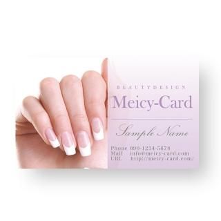 サロン名刺 ショップカード作成 エステ ネイル 美容室ショップカード作成印刷 Meicy Card メイシーカード