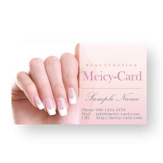 サロン名刺 ショップカード作成 エステ ネイル 美容室ショップカード作成印刷 Meicy Card メイシーカード