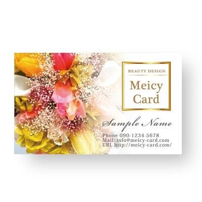 おしゃれサロンカード名刺 花 フラワー名刺 Meicy Card