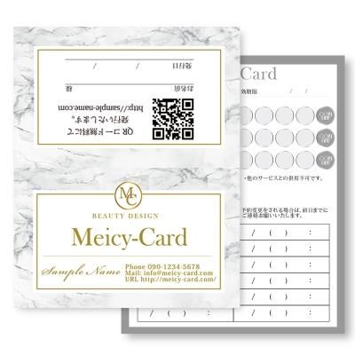 可愛い２つ折り名刺ショップカード作成 Meicy Card スタンプカード ご予約カード ご紹介ポイントカード印刷注文