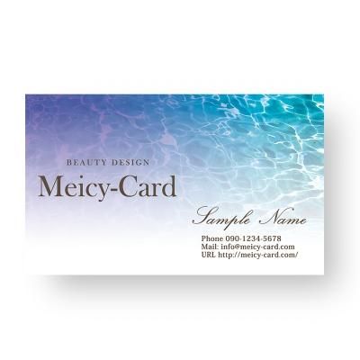 可愛い大人名刺 海イメージサロン名刺 ハワイアンショップカード印刷なら Meicy Card